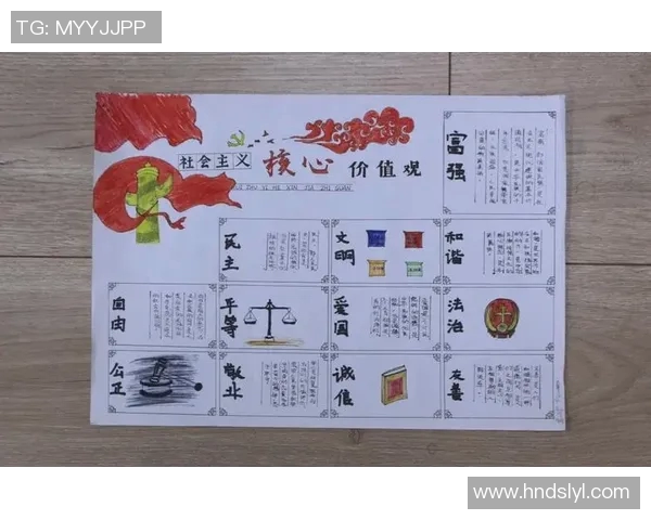 高尚品德的力量如何塑造我们的生活与社会价值观