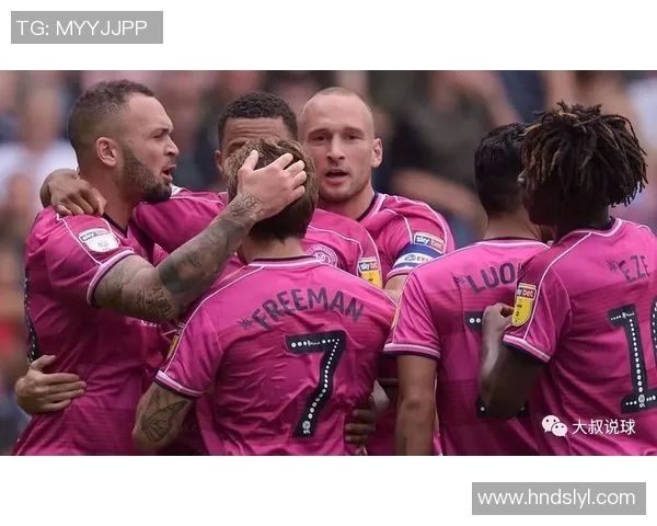 女王巡游与布城比分对决分析及赛后精彩回顾