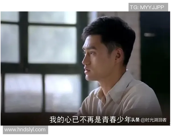 王少杰的成长之路：从平凡少年到职场精英的奋斗故事