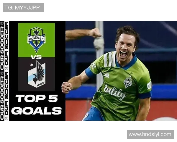 西雅图与明尼苏达对决结果揭晓赛季精彩瞬间回顾