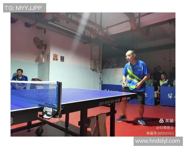 广州乒乓球队的转换打法深度解析与战术应用探讨