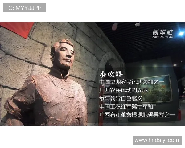 朱旭航的成长之路：从平凡少年到卓越领袖的奋斗故事