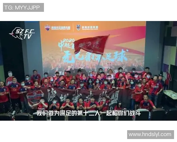 最新足球团队协作排行榜揭晓北京足球队稳居第一名